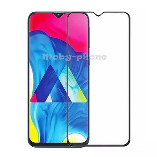 ฟิล์มกระจกนิรภัย Samsung Galaxy A50 เต็มจอ กาวเต็ม (สีดำ)