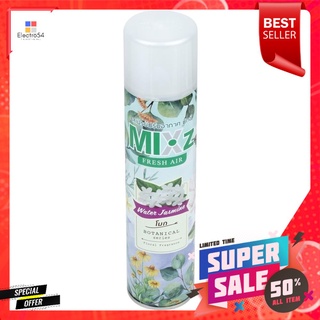 สเปรย์ปรับอากาศ MIXZ 320ml JASMINEAIR FRESHENER SPRAY MIXZ 320ml JASMINE