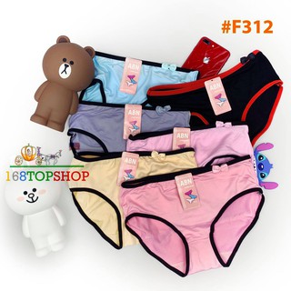 กางเกงในผู้หญิง [1 ตัว M-xxL เรียบหรือมีการตูน #1] 3ตัวขึ้น …