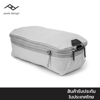 Peak Design Packing Cube (S) Raw