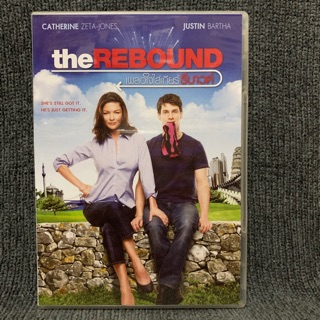 The rebound เผลอใจใส่เกียร์ รีบาวด์ (DVD)