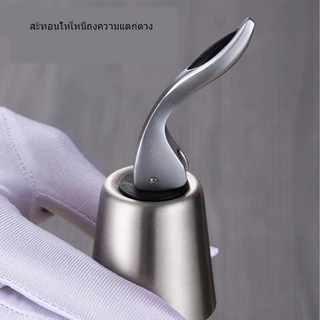 ขวดไม้สแตนเลส จุกปิดไวน์ ขวดไม้สแตนเลส จุกขวดโซดา