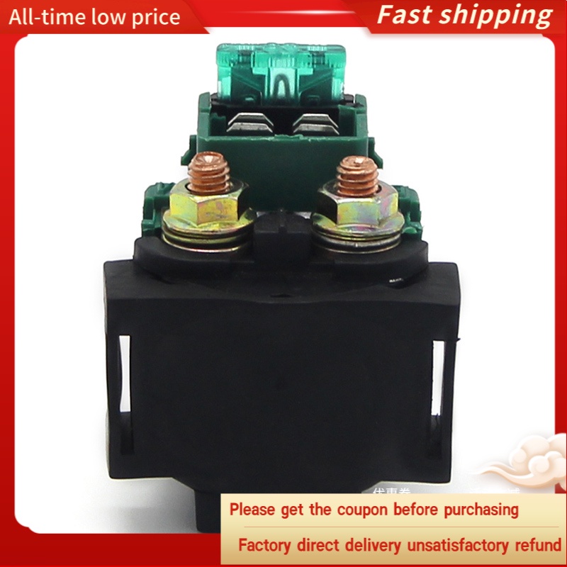 รีเลย์โซลินอยด์สตาร์ทเตอร์สําหรับ Honda VT800C VTR250 VT500C Interceptor Shadow Ascot VT1100C VT500F