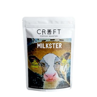 Craft Coffee Roaster เมล็ดกาแฟคั่ว Milkster Brazil Signature Blend 250g