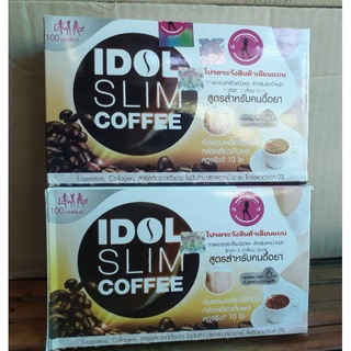 กาแฟไอดอล idolcoffee สูตรดื้อยา อิ่มนาน บรรจุ10 ซอง