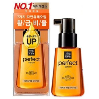 Mise En Scene Perfect Serum ขนาด 80 ml.