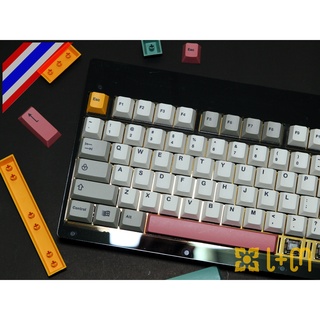 RGY Retro - Cherry Profile PBT Dye Sub Keycap Set 134 Keys