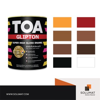 สีน้ำมันเคลือบเงา TOA GLIPTON สำหรับพื้นผิวโลหะและไม้ ขนาด 1/4 แกลลอน (0.946ลิตร)