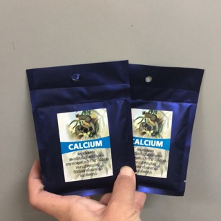 Calcium..(สำหรับสัตว์เลี้ยง) แคลเซี่ยมชูก้า กระรอก