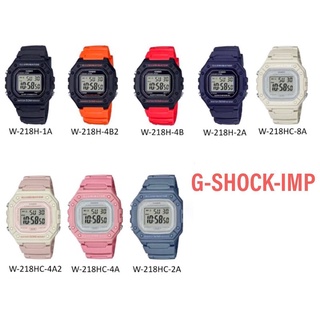 นาฬิกา CASIO รุ่น W-218H,W-218HC ข้อมือผู้ชาย ผู้หญิง ของแท้ประกันศูนย์ CMG 1 ปี