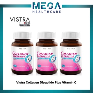 ((ซื้อVistra3ขวดมีของแถม)) Vistra Collagen Di Peptide Plus Vitamin C dipeptide ( Di Peptide )