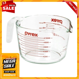 ถ้วยตวงแก้ว PYREX 1 ลิตร อุปกรณ์เบเกอรี่ GLASS MEASURING CUP PYREX 1L