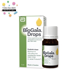 BioGaia(ไบโอกาย่า) Drops ผลิตภัณฑ์เสริมอาหารชนิดดรอปส์ ขนาด 5 มล. [EXP.09/06/2023]