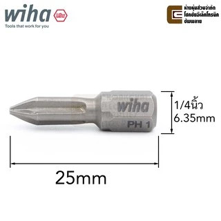 Wiha ZOT Torsion ดอกไขควงแฉก PH1/PH2/PH3 (เลือกขนาด) ยาว 25มม แกน 1/4นิ้ว รุ่น 7011 ZOT PH