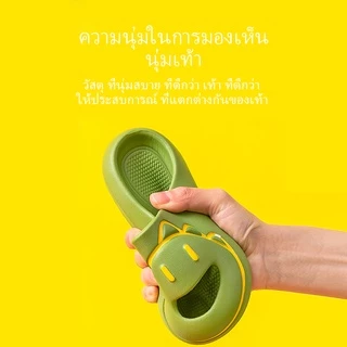 Cheerful Mario 2022 ใหม่ รองเท้าแตะฤดูร้อนชายสมบัติห้องน้ำในร่มหนึ่งคำลากเด็กการ์ตูนฤดูร้อนรองเท้าแตะไดโนเสาร์รองเท้าในร่มลื่นใบ้เด็กชายและเด็กหญิงฤดูร้อนบ้านห้องน้ำน่ารักเป่าโถวและแตะ