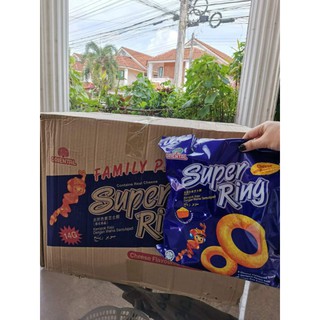 ขนมชีสซุปเปอร์ริง​superring