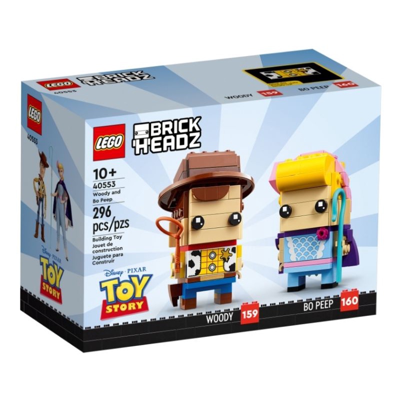 (พร้อมส่ง!!!) LEGO 40553 Woody and Bo Peep