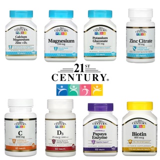 วิตามินจาก 21st Century, Magnesium, Potassium, Zinc , D3, Biotin, Vitamin C