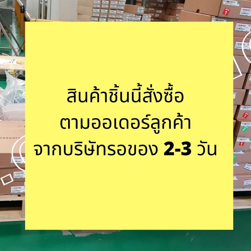 Daikin - แผงคอนโทรลคอยเย็นไดกิ้น - ใช้กับรุ่นแอร์ รุ่น  FTE12JV2S  เช่น พาท 1171998L