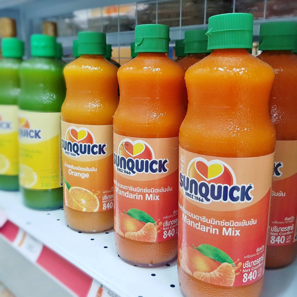 น้ำผลไม้เข้มข้น ซันควิก Sunquick ขนาด 700ml