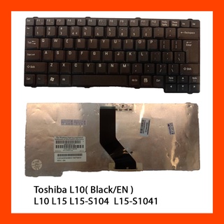 Keyboard Toshiba L10 Black UK (Big Enter With screw on the back) แป้นอังกฤษ