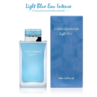 Dolce &amp; Gabbana: LIGHT BLUE EAU INTENSE 100 ML