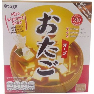 Otago Miso Soup 36g โอทาโกะซุปมิโสะ 36 กรัม