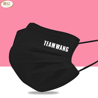 TEAMWANG การปรับแต่งอุปกรณ์ต่อพ่วง หน้ากากป้องกัน 3 ชั้นแบบใช้แล้วทิ้ง