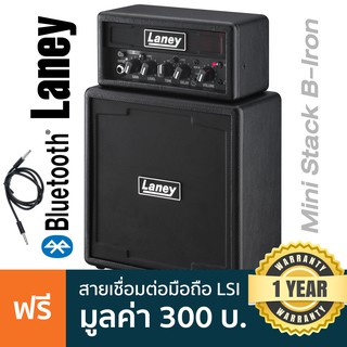 Laney® Mini Stack B-Iron แอมป์กีตาร์ 6 วัตต์ ลำโพง 3 นิ้ว 4 ตัว มีเอฟเฟค Delay ในตัว มีบลูทูธ + แถมฟรีสาย LSI