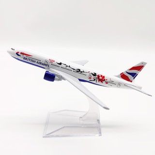 [16cm] โมเดลเครื่องบิน British Airways 777 (Aircraft Metal Model) วัสดุทำจากเหล็ก  พร้อมฐาน ของเล่น ของสะสม