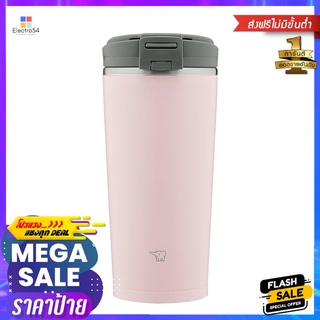 กระติกสุญญากาศ ZOJIRUSHI SX-KA30PM 0.3 ลิตร สีชมพูVACUUM INSULATED TUMBLER ZOJIRUSHI SX-KA30PM 0.3L PINK