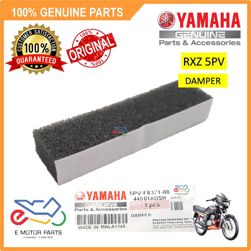 RXZ DAMPER RXZ CATALYZER 5PV BODY COWLING DAMPER SPONGE DAMPER RXZ SPAN - 5PV-F8371-00