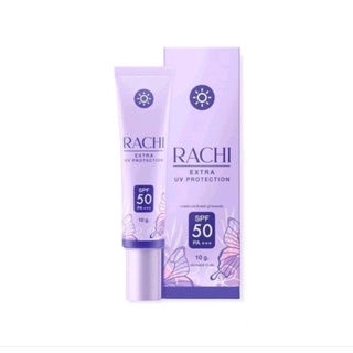 กันแดดราชิ RACHI SPF 50PA+++ 10g.