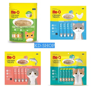 มีโอ Me-O ขนมแมว ครีมมี่ทรีต 4 รสรสชาติ ขนาด 15 กรัม X 20 ซอง สินค้าใหม่ สุดคุ้ม พร้อมส่ง