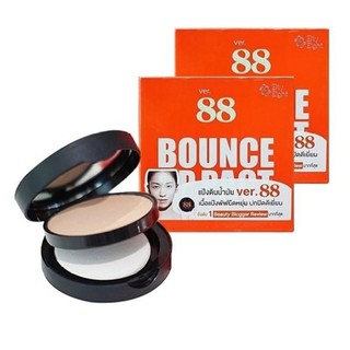 Ver.88 Bounce Up Pact SPF50+/ PA+++ แป้งดินน้ำมัน 12 กรัม (2 กล่อง)