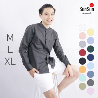 เสื้อเชิ้ตคอจีนแขนยาว M, L, XL by SunSun Homemade