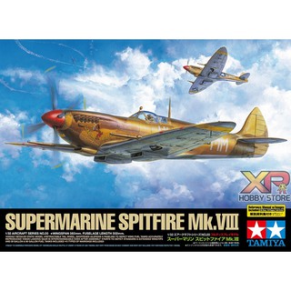 [Tamiya] 1/32 : Supermarine Spitfire Mk.VIII (TA 60320)