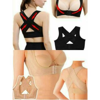 ส่งฟรีิ! BACK SUPPORT
เสื้อชั้นในยกกระชับ