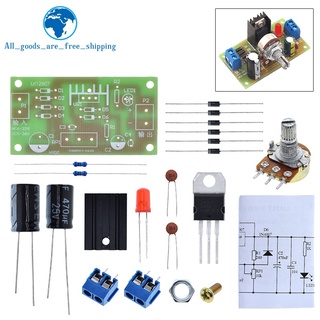 Lm317 ชุดพาวเวอร์ซัพพลาย DC ปรับได้ สําหรับฝึกสอน DIY