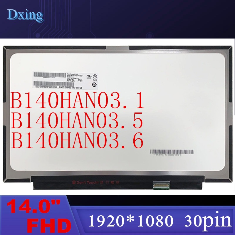 14.0 แล็ปท็อป LCD B140HAN03.1 B140HAN03.5 B140HAN03.6 Lenovo ThinkPad X1 Carbono 2017 2018 00NY435 F