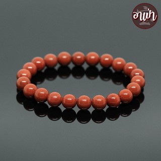 หินเรดแจสเปอร์ Red Jasper ขนาด 8 มิล หินแท้ 100% ช่วยปกป้องคุ้มครองภัยจากสิ่งไม่ดี หินสีแดง