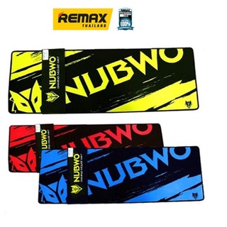 Nubwo MOUSE PAD NUBWO NP-021 แผ่นรองเม้าส์