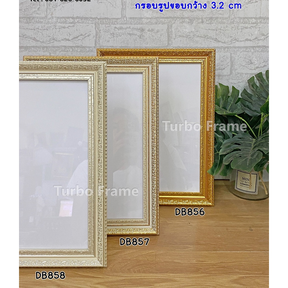 กรอบรูปลายหลุยส์  ขนาด 10”x15”,11x14" , 10”x12”, A4 , 8x12" , 8x10", B5 ใส่ใบประกาศ งานพิธีต่างๆ ของ