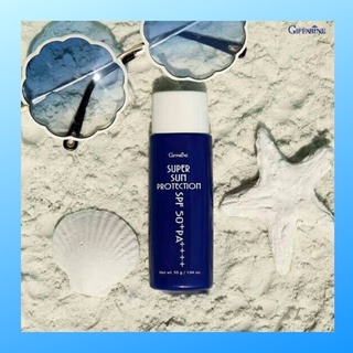 ครีมกันแดด เนื้อโลชั่นบางเบา ซูเปอร์ซันโพรเทคชั่น SPF 50PA+++ Super Sun Protection SPF 50+ PA+++ (ซันบล็อค 99)