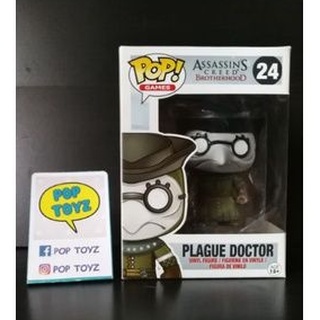 FUNKO POP ASSASSINS CREED Plague Doctor 24 ของแท้ งานเก่าเลิกผลิตแล้วหายาก แถมกล่องใส ของพร้อมส่งไม่ต้องพรีออเดอร์ rare