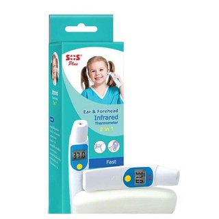 Sos plus Ear &amp; Forehead Infrared thermometer ปรอทดิจิตอล อินฟราเรด ชนิดวัดหูหรือหน้าผาก