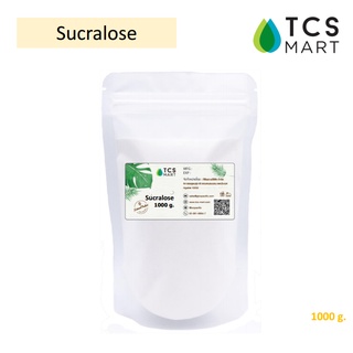 ซูคราโลส (Sucralose) สารให้ความหวานแทนน้ำตาล 1000 g.