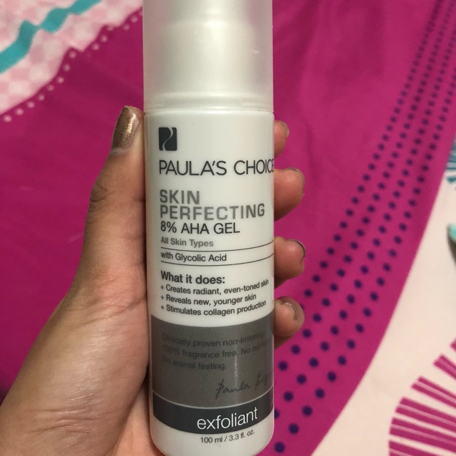 paula’s choice 2% BHA gel สภาพ60% ของแท้ ‼️