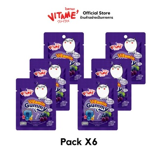 ไวตาเมะ วิตามินกัมมี่ รสองุ่นเคียวโฮ 30 กรัม [แพค 6 ห่อ] / VITAME Vitamin Gummy Kyoho Grape 30g (Pack x6)