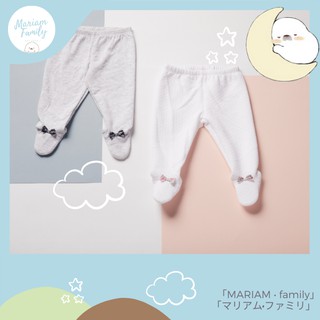 กางเกงคลุมเท้า ชุดเด็กแรกเกิด โบว์ผูก long pants cover mariamfamily